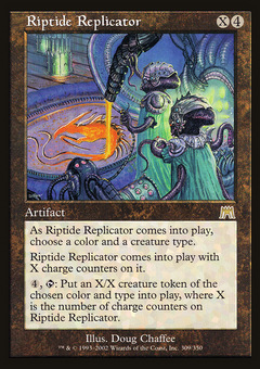 Riptide Replicator